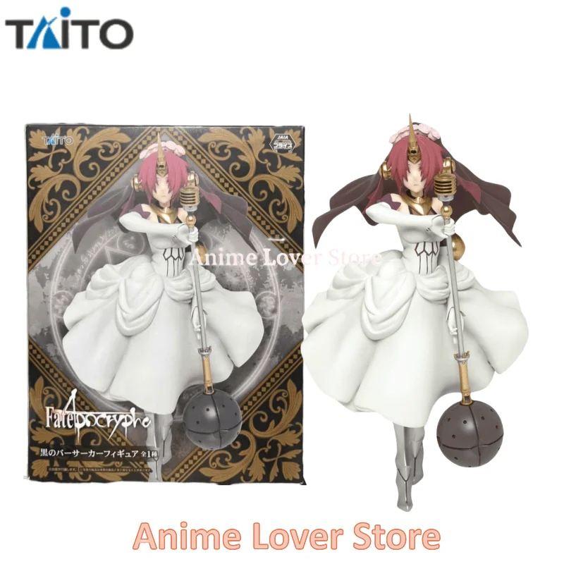 Original Taito Fate/Apocrypha Frankenstein Astolfo Mordred Jack