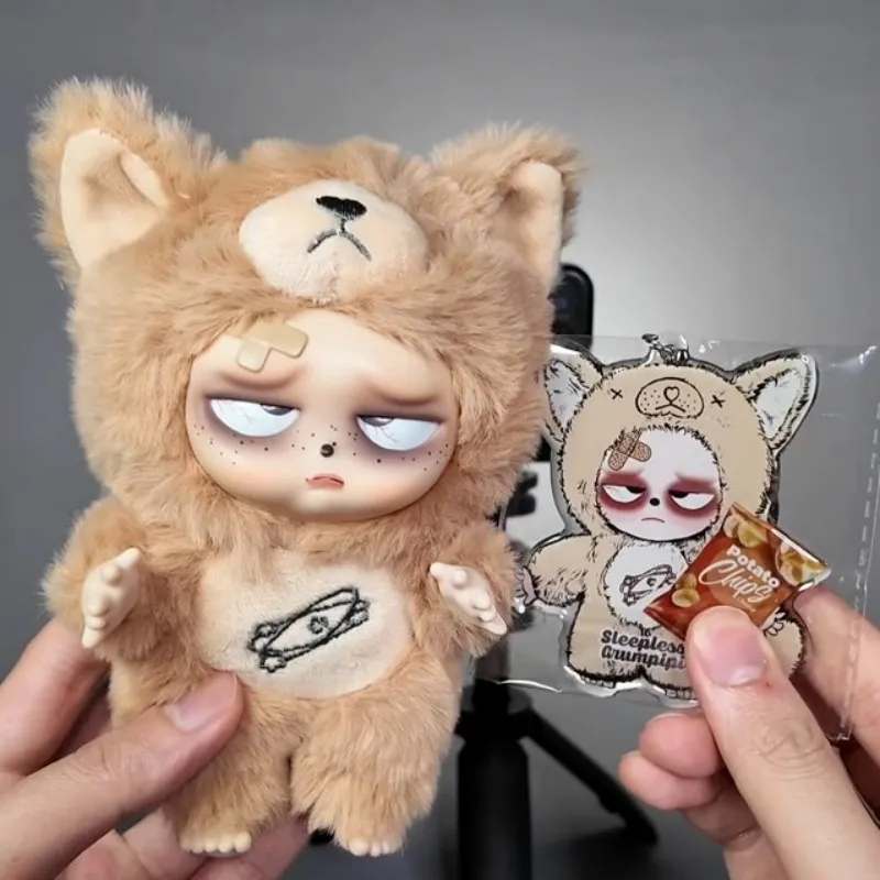 Sleepless Grumpipi シリーズブラインドボックスビニール