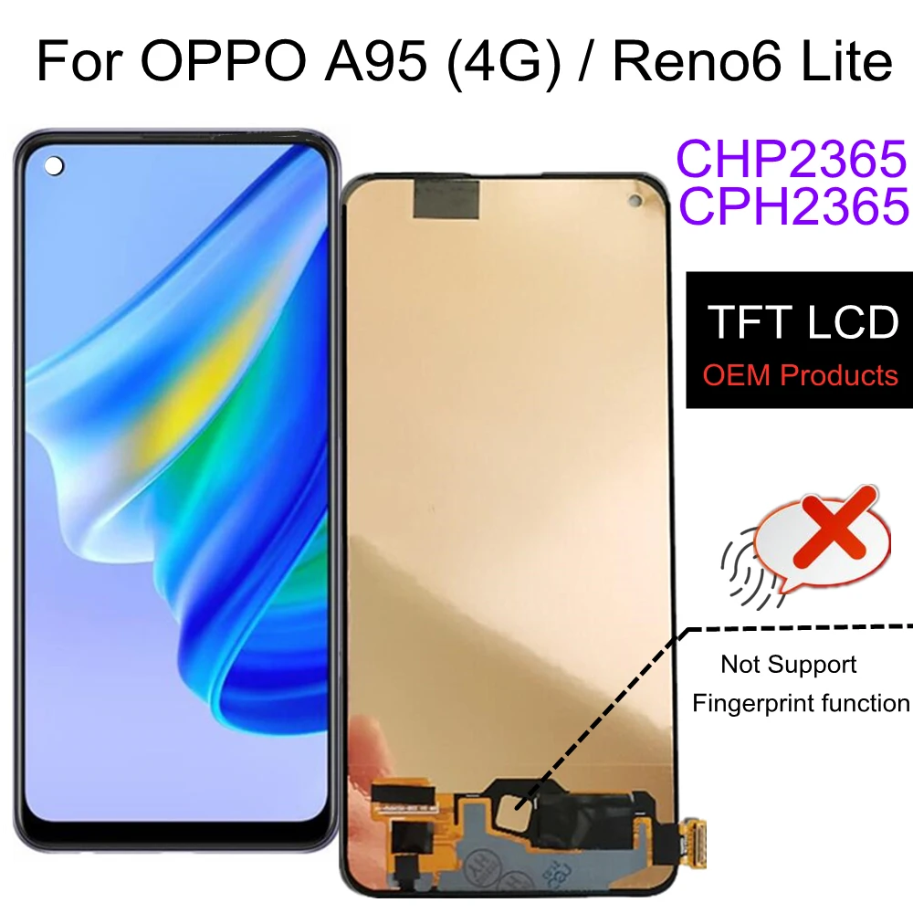 tft lcd fingerprint on display price