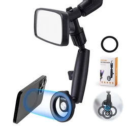 Adjustable Rearview Mirror Magnetic Smartphone Holder (BLACK)