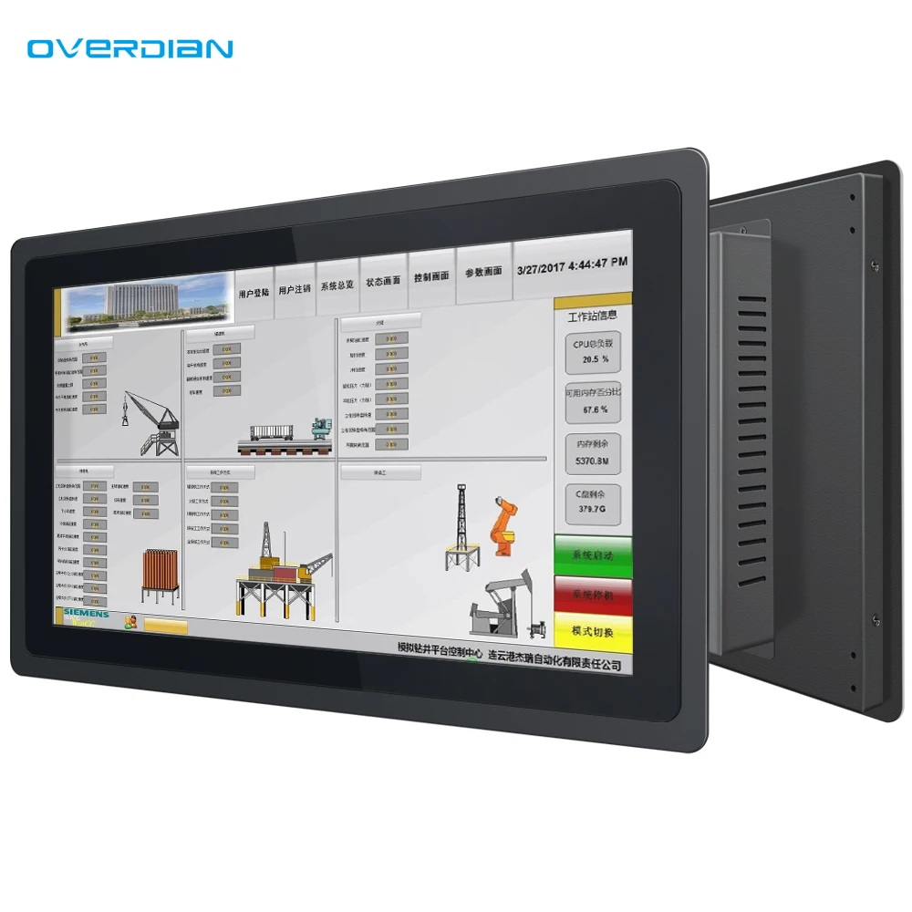 

21.5 Inch 1920*1080 Industrial Waterproof Embedded All In One PC with Windows Capacitive Touch Screen Good Price