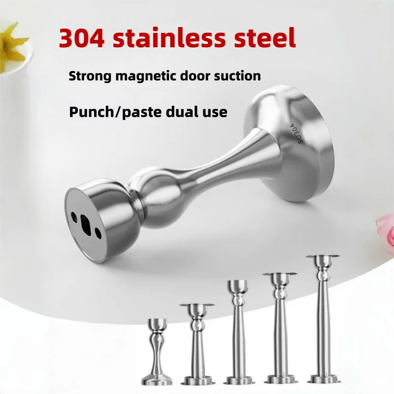 ที่กั้นประตูแม่เหล็กยาวสแตนเลส 1