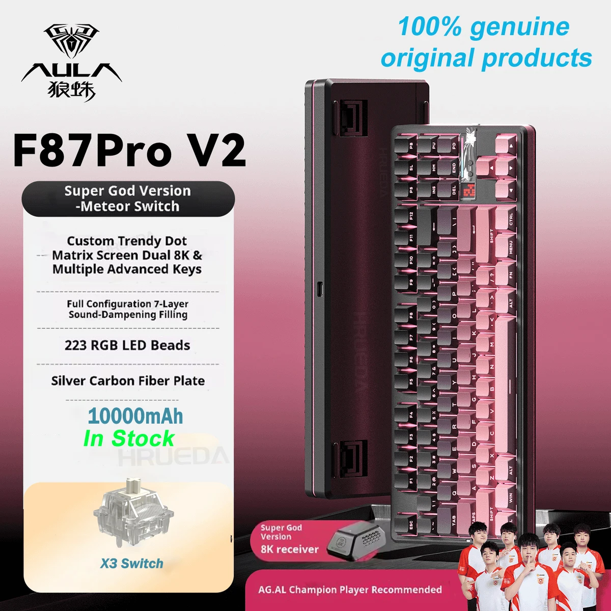 AULA F87 Pro V2 3モード ワイヤレス メカニカルキーボード 12000mAh