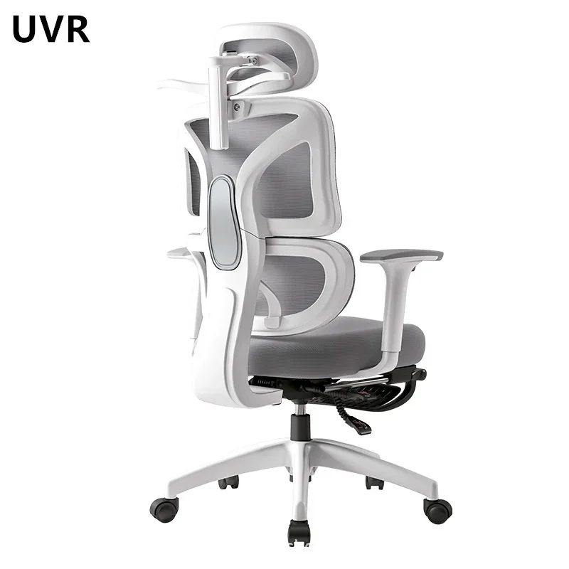 UVR Computer Gaming Chair Comfortable Sedentary Ergonomic Backrest Chair Mesh Staff Chair with Footrest Home Office Chair 601 office staff member computer chair student ergonomics swivel lifting chair mesh fabric sponge high back chair with handrail