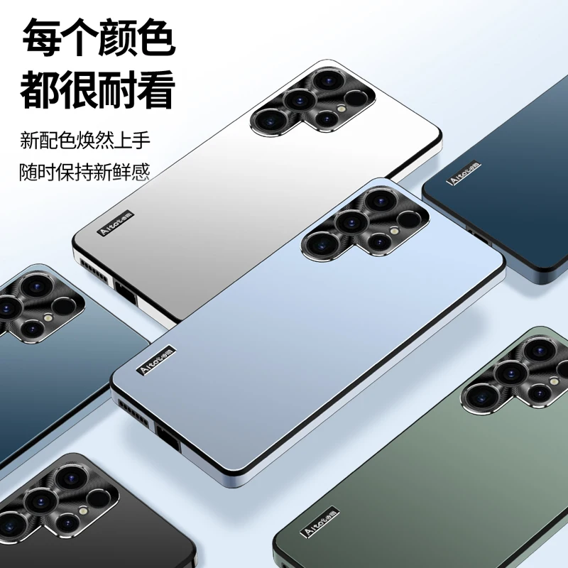 Luxury Metal Camera Protective Phone Case with Shockproof Bumper