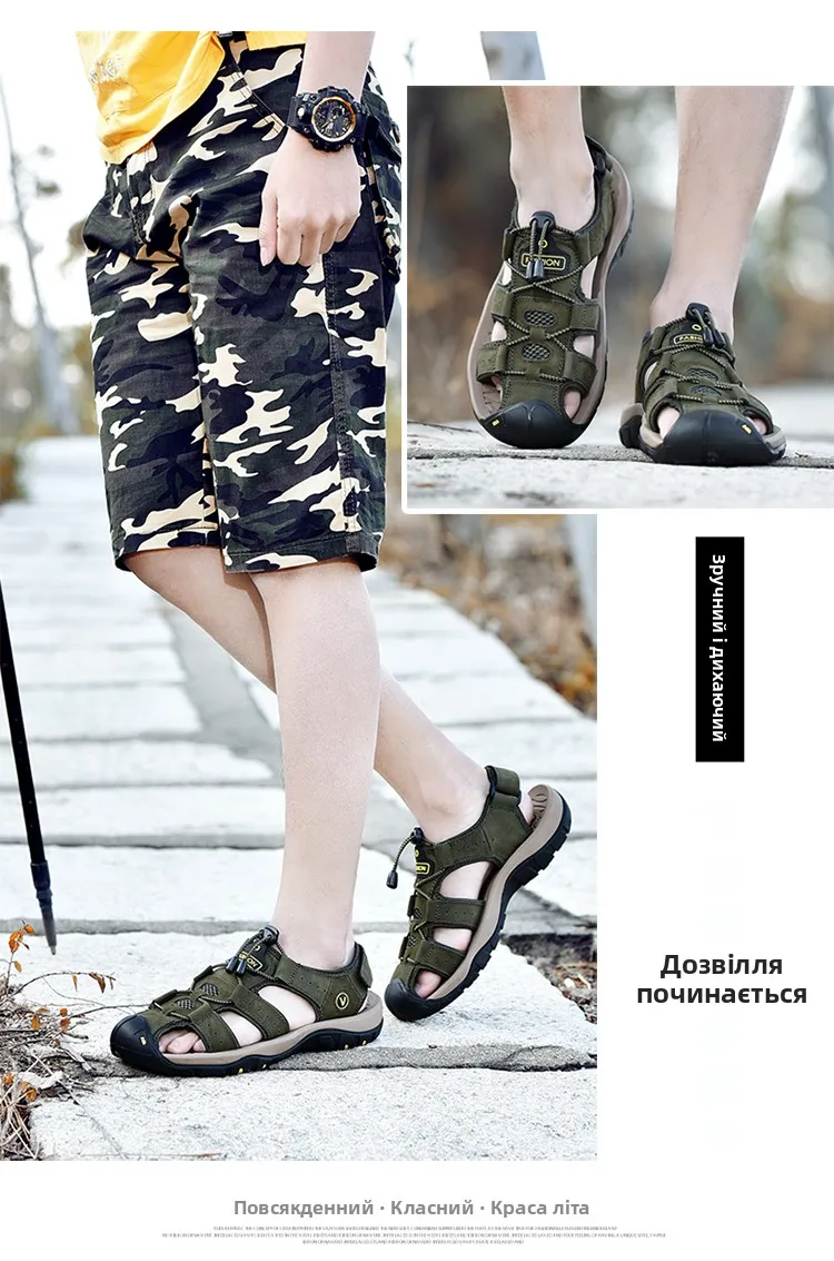 Protectcamel Genuine Leather Sandals Men Outdoor Sports - Uniqwear