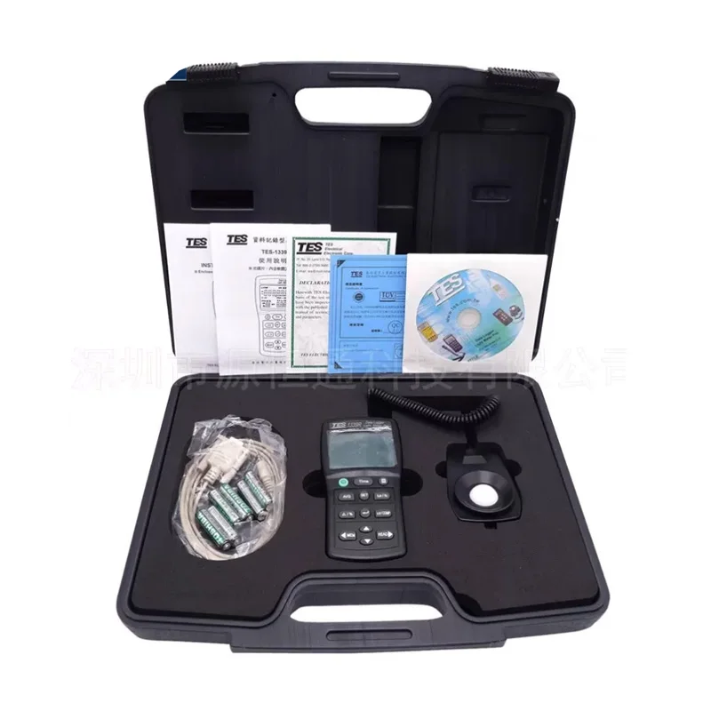 TES-1339R Data Logger Light Meter Tester 0.01 to 999900 Lux PC Data Record TES1339R