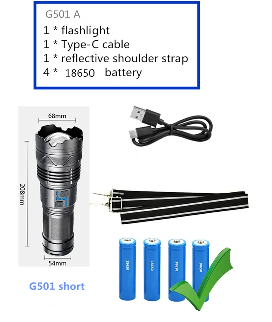 Flashlight G501 A