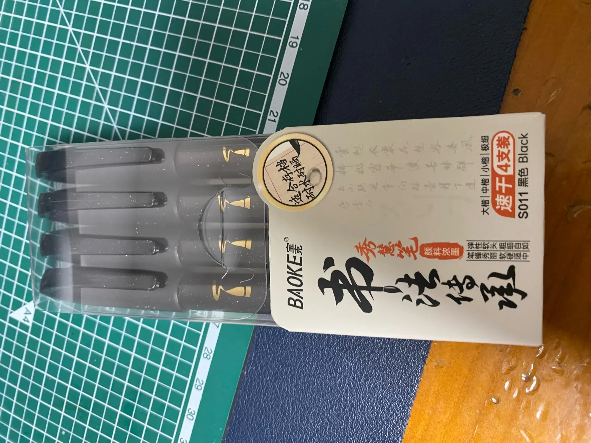 구매후기