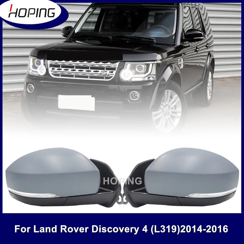 

Зеркало заднего вида для Land Rover Discovery 4 L319 2014-2016, 1 пара