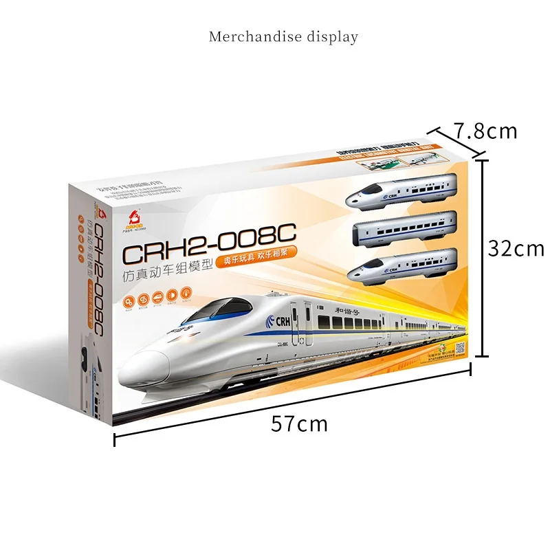 New High-Speed Rail Train Model Three Cars With Emulated Sound Electric Sound Light Train Model Puzzle Children's Toy Boy Gift 6