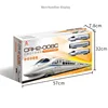New High-Speed Rail Train Model Three Cars With Emulated Sound Electric Sound Light Train Model Puzzle Children's Toy Boy Gift 6