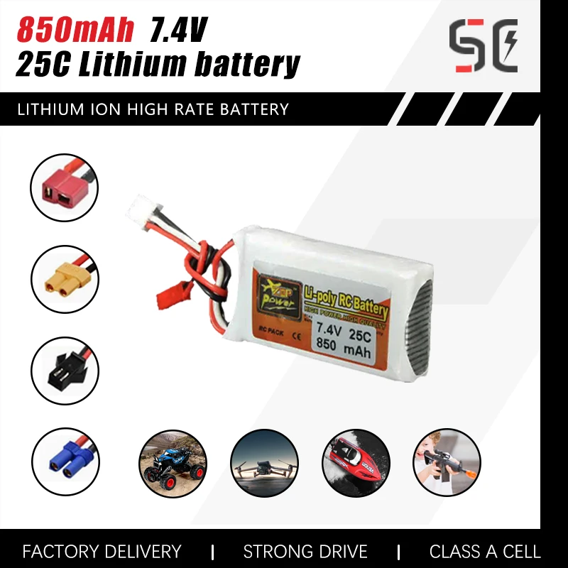 

Customized 850mAh 25C lithium battery pack 2S 3S 4S 5S 6S 7.4V 11.1V 14.8V 18.5V 22.2V Airplane model Drone car model ship model