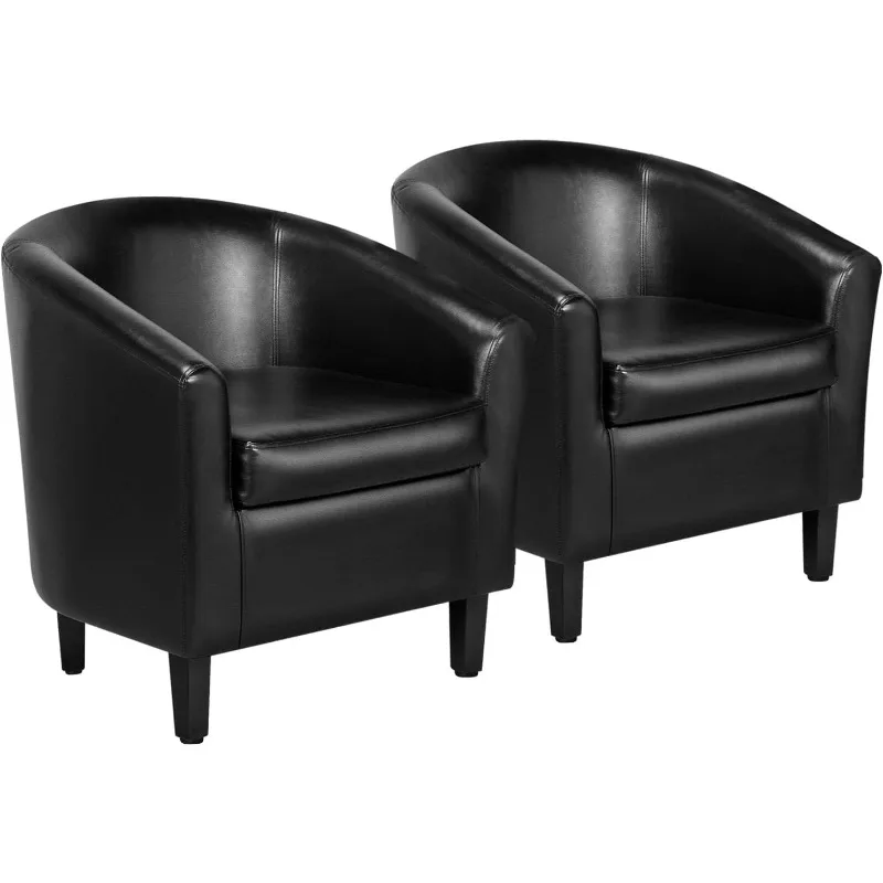 Faux Leather Club Chairs, PU Leather Accent Chairs, Waiting Room Chair with Soft Padded Seat for Living Room Bedroom Reading