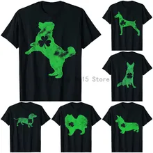 

St Patrick's Day funny Dog Shepherd Shamrock Clover Gift T-Shirt
