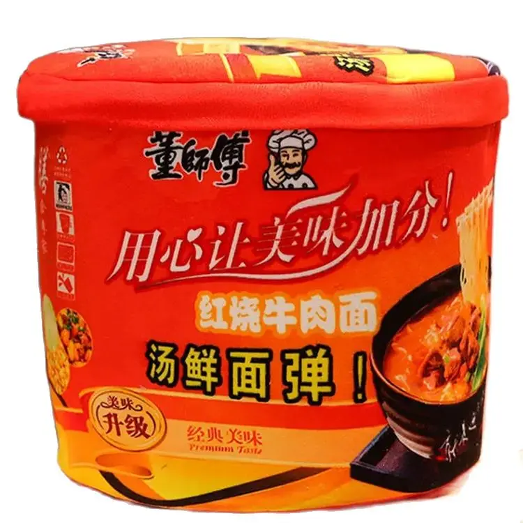 thumbnail image 1 of pieza de simulación de cubo de fideos instantáneos, juguetes de peluche, deliciosos fideos, manta realista, almohada increíble para regalo de cumpleaños y Navidad, 1 of 5