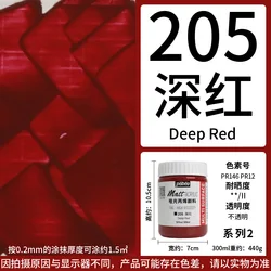 Vibrant Waterproof Matte Acrylic Paint - 300ML for Hand - Painted Wall Art & DIY Graffiti (Deep Red)