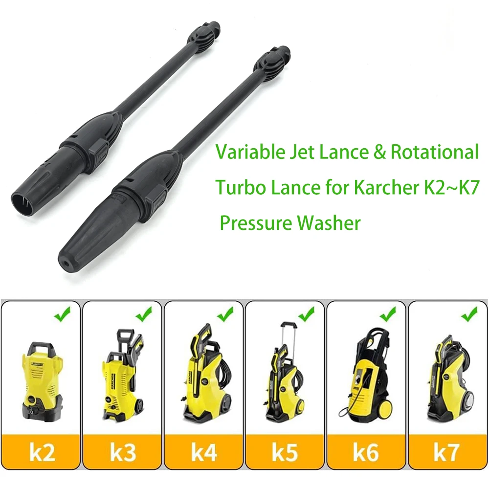 Variable Nozzle Lance for Karcher