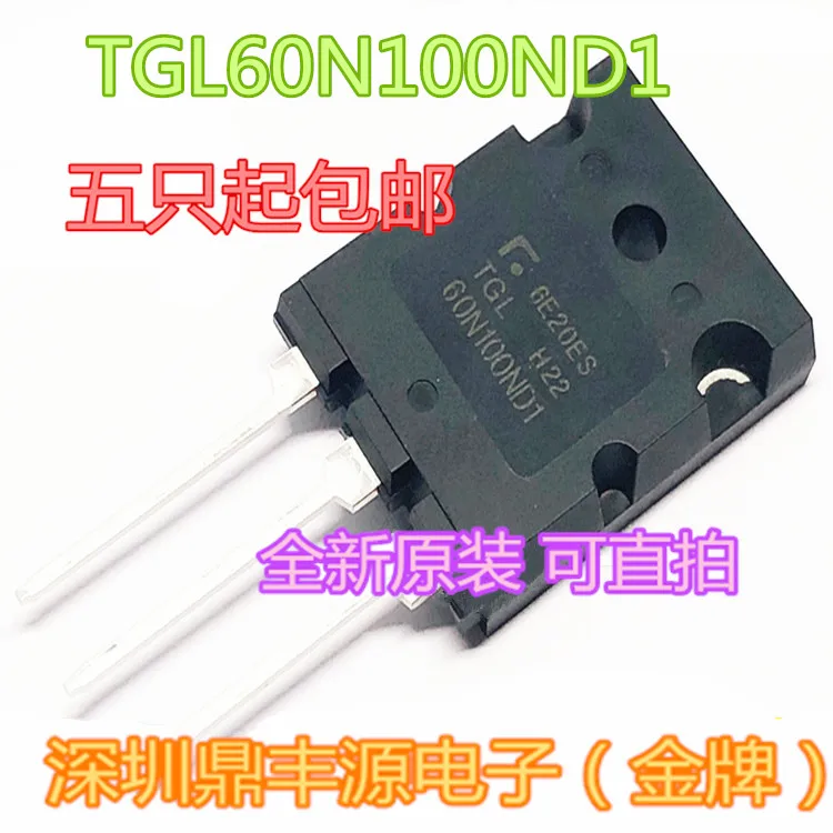 

Package mailTGL60N100ND1 IGBT 60A 1000V 10pcs