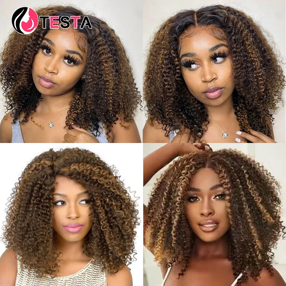 Jerry Curly Human Hairs Bundle Brown Mixed Honey Blonde For Bob Style P4/27 High Light Brazilian Human Hair Extensions 50Gram human hair extensions human hair bundles human hair bulk