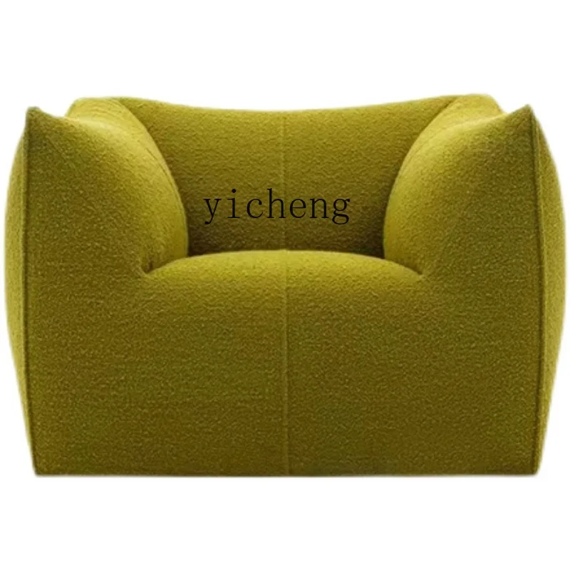

YY Single Lazy Sofa Nordic Style Simple Living Room Balcony Retro Leisure Chair