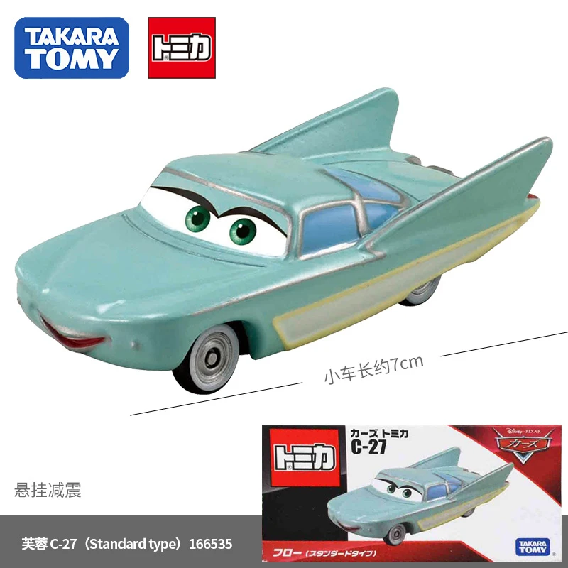 Tomy Tomica Disney Pixar Cars Sheriff/King/Flo/Sally/Chick Hicks