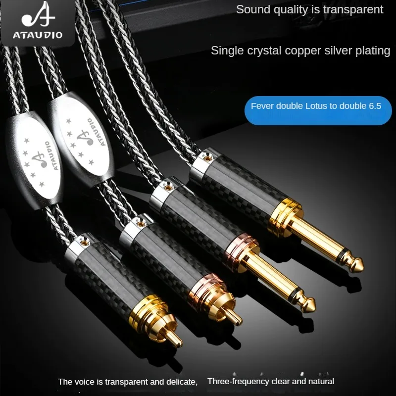 

0.5M-5M HiFi 2RCA to Dual 6.5MM Cable OCC Silver Plated 6.5ts For Mixer Power Amplifier Audio cable