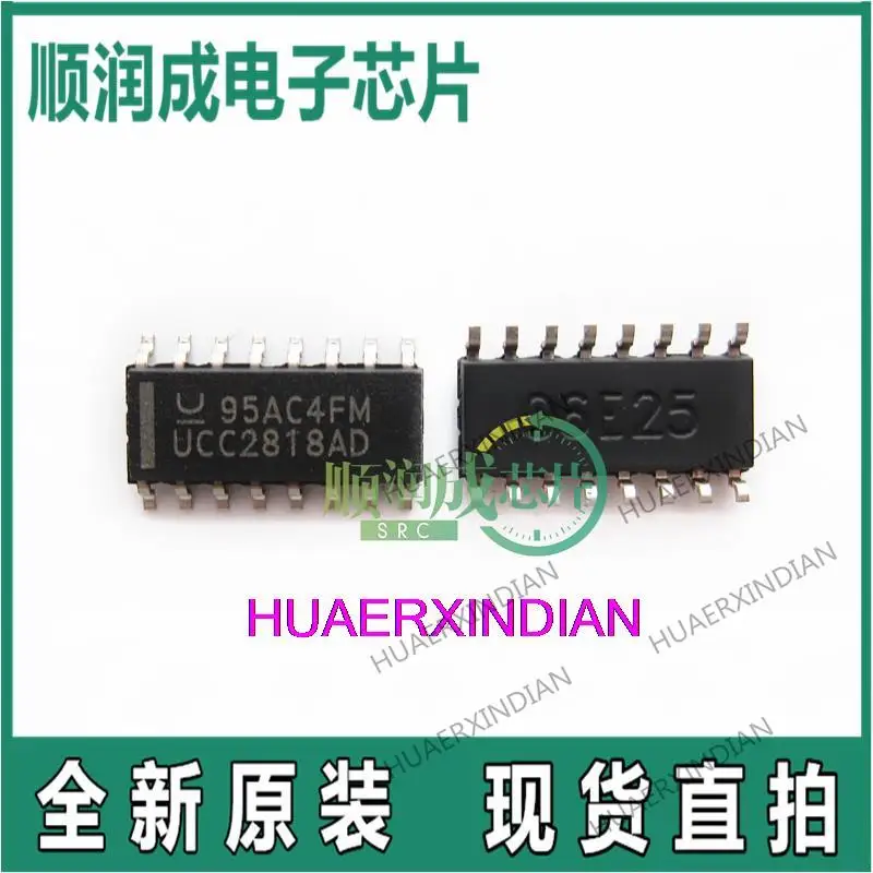 

New Original UCC2818AD UCC2818 UCC2818DSOP16
