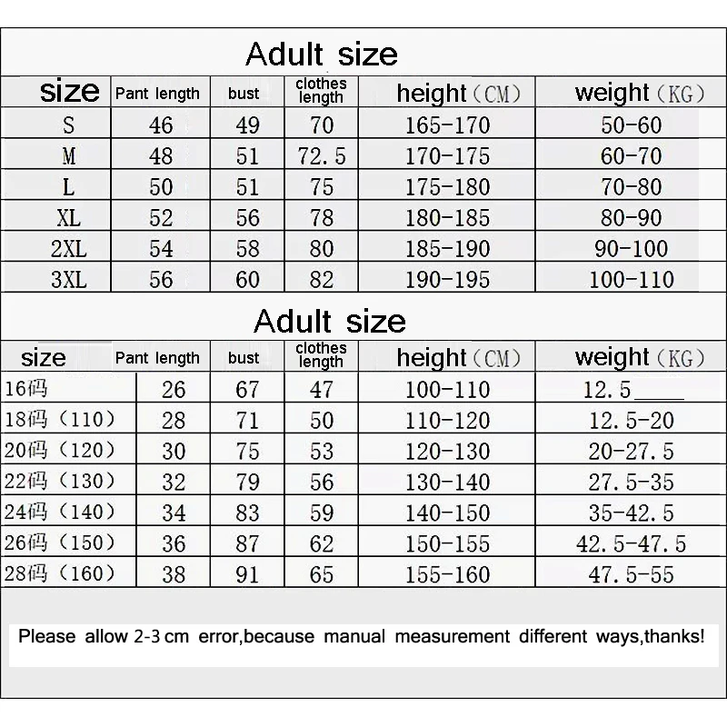 Soccer Sports Set Blank Jerseys Printing Number Name Quick Drying Breathable Adult Kids Training Football Jersey