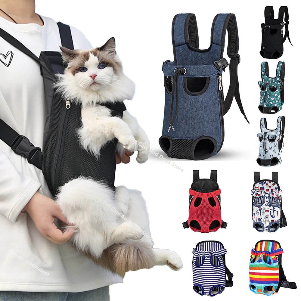 Verstelbare draagtas voor katten, dubbele schouderrugzak, draagbare tas, buiten, reizen, kamperen, wandelen, katten- en hondentas, verstelbare schouderbanden - productkenmerken