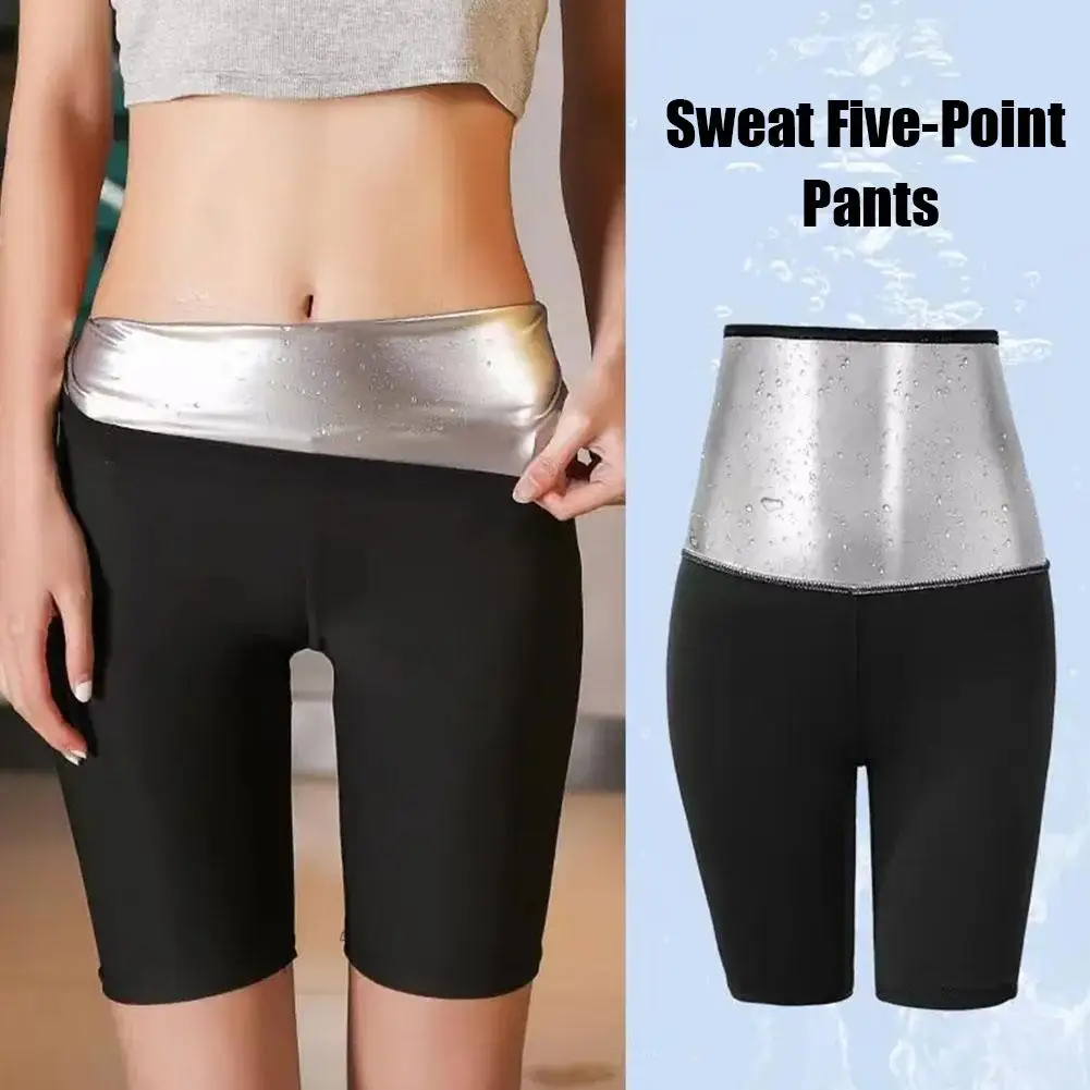 

Women's Abdomen Control Hip-Lifting Sweat Pants Sauna Point Waist Weight Beam High Breasted Fitness Shaper Shorts Five Body T6D4