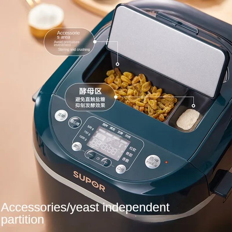 SUPOR Automatic Bread Maker with Large Capacity for Home Use and Dough Kneading Multifunctional with Intelligent Fruit Feeder