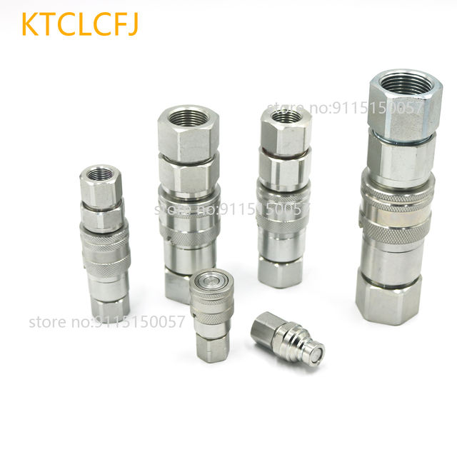 Hydraulic quick connector BSP 1/4 3/8 1/2 3/4 1 flat quick connector