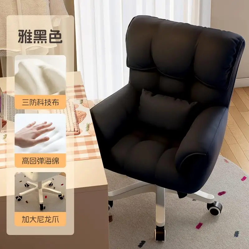Elegant black A