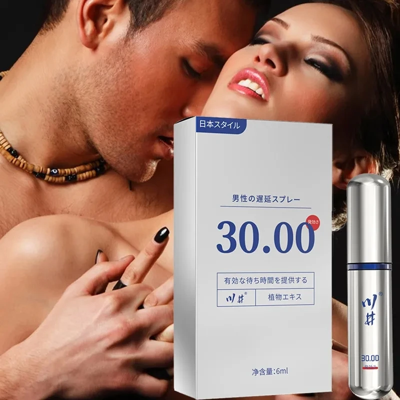 

Delay Spray for Men Penis Erection Extender Prevents Premature Ejaculation Enlargement Sex Long Lasting 60 Minutes Products