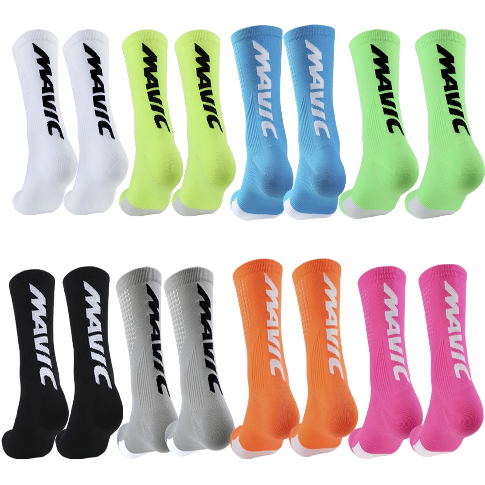 Professional Cycling Socks breathable men's and women's sports running basketball compression socks