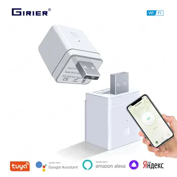 GIRIER 투야 스마트 마이크로 USB 어댑터 스위치, 5V 와이파이 미니 USB 전원 어댑터, 알렉사 앨리스 헤이 구글과 함께 작동, 홈 오토메이션