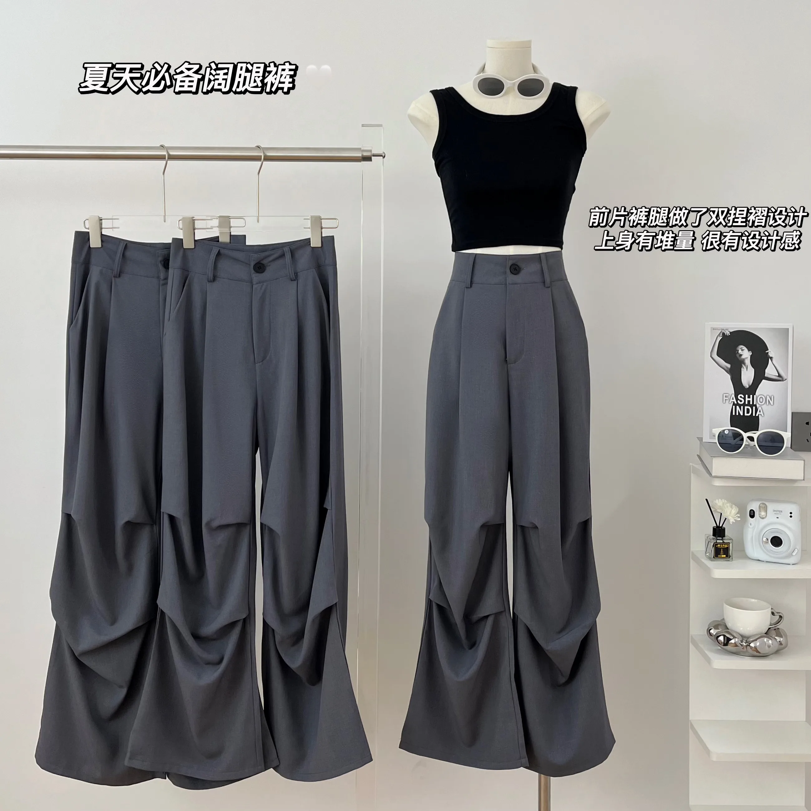 

White Grey High Waist Loose Wide Leg Straight Leg Casual Pants 2023 New Fashion y2k Full Length LOOSE Casual Wide Leg Pants