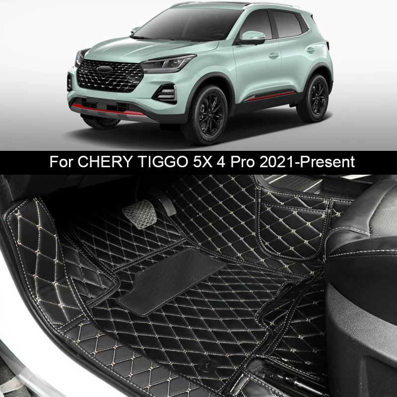 

Anti-Dirty For CHERY TIGGO 5X 4 Pro 2021-2025 Custom PU Leather Car Foor Mat Wear Resistant Waterproof Wire Mat Auto Accessory