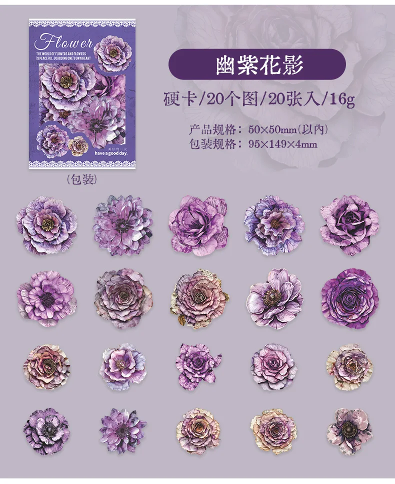 20 teile/paket Vintage Ins schöne Blumen Aufkleber dekorative Stick Etiketten Tagebuch Album handgemachtes Scrapbooking-Material – Detail 16