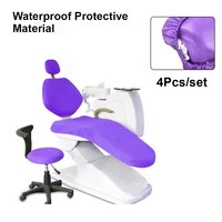 Juste de chaise d'unité dentaire en cuir PU, étui de protection étanche, manchon élastique, équipement de dentiste, siège de dentisterie, ensemble de 4 pièces 4