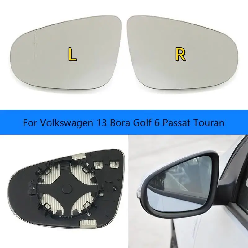 Автомобильное широкоугольное зеркало с подогревом для Volkswagen 13 Bora Golf 6 Passat линза