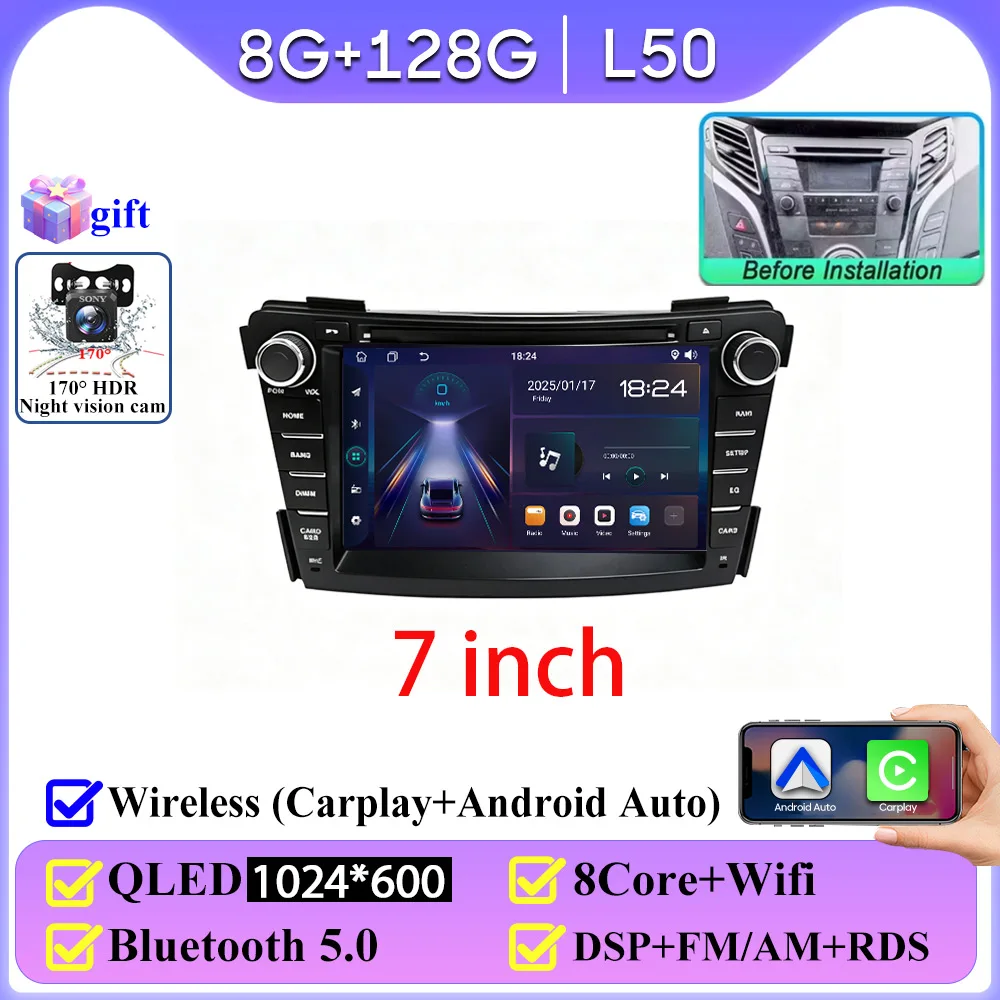 8G-128G AHD WiFi
