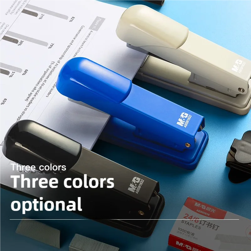 M&G 12# Steel Office Stapler 3-piece Set (Stapler + 1000 Staples + Staple Lifter) For 25 Pages