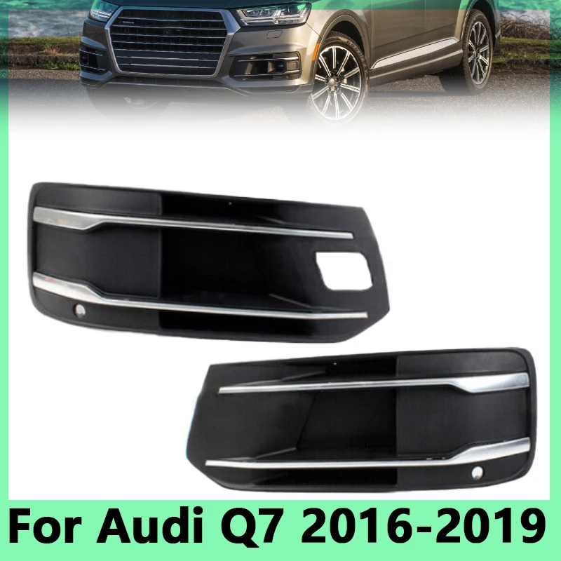 

Противотуманные фары на гриль для Audi Q7 2016 2017 2018 2019, противотуманная фара, противотуманная решетка, передний бампер, хромированная вставка 4M0807151