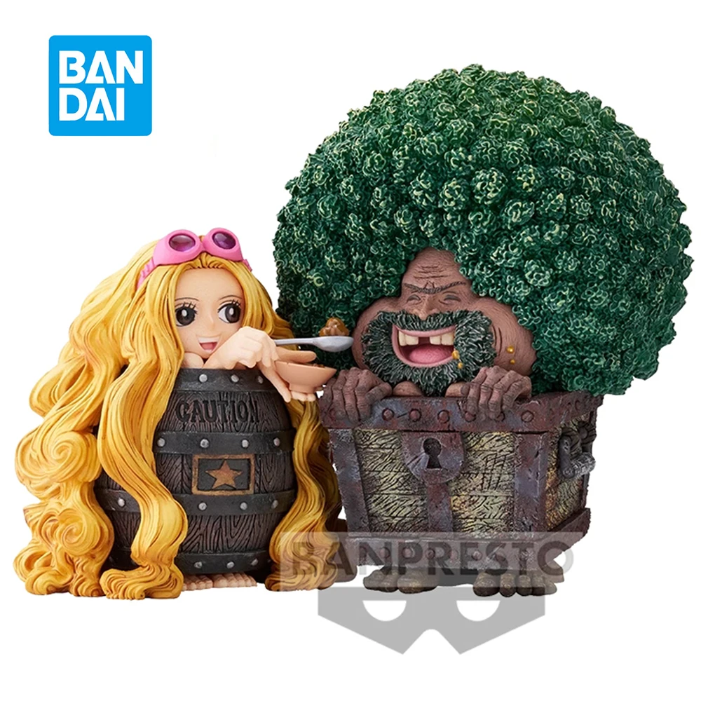 PREMIUM BANDAI] ONE PIECE DXF - THE GRANDLINE SERIES