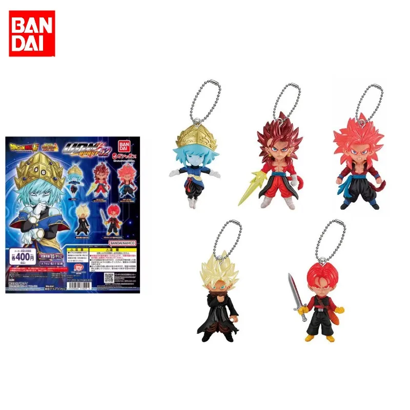 

Фигурка из аниме «Драконий жемчуг» Bandai, фигурка героя из мультфильма Gashapon Super Anime UDM BURST 52 VEGITO Gogeta, коллекционные модели игрушек