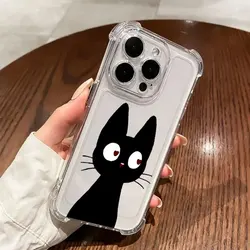 Adorable Black Cat Soft Clear Phone Case Cover - Galaxy A21s (SJCLR 01)