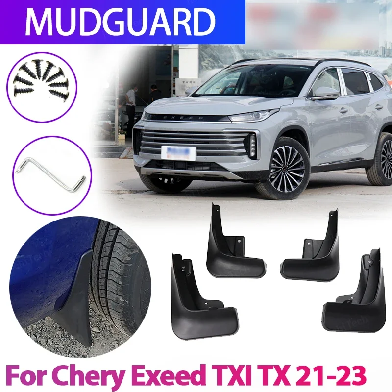 

Брызговики для Chery Exeed TXl TX 2021 2022 2023, 4 шт.