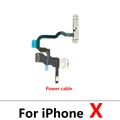 X Power Flex